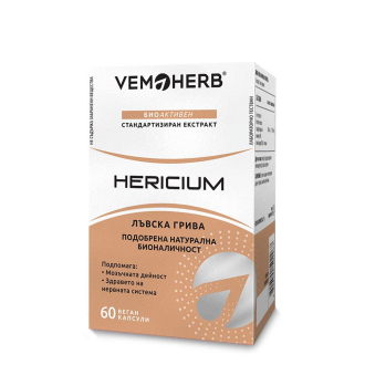 Doplňky stravy - VemoHerb Hericium 60 kapslí (Extrakt z Korálovce ježatého)