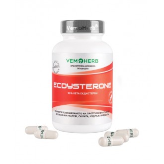 Import Foractiv.cz - Beta Ecdysterone 95% 90 kapslí